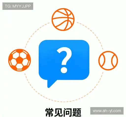 解答导航